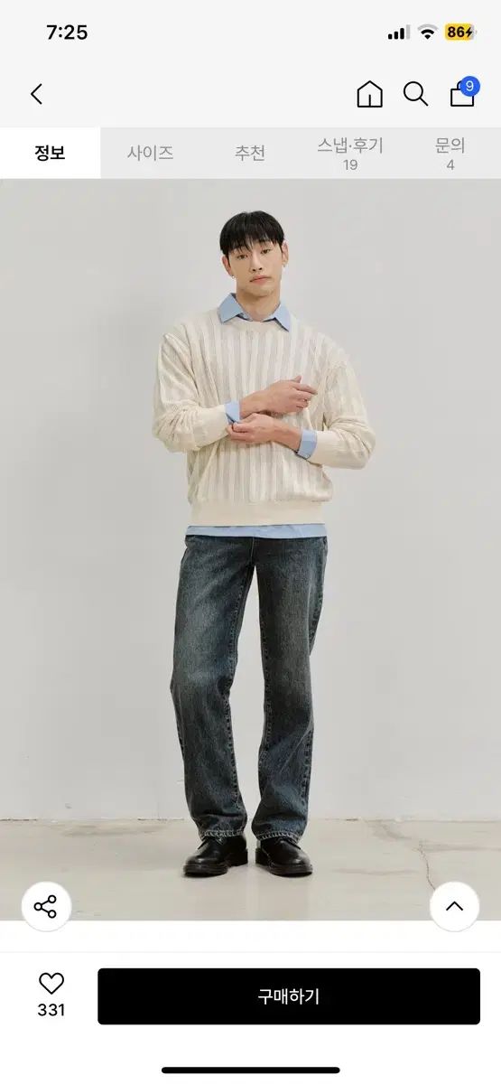 プラック エッセンシャルズ