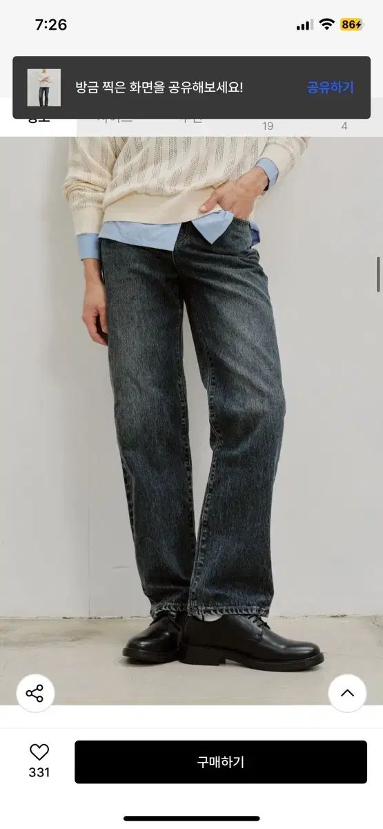  PLAC プラック エッセンシャルズ M 61 ストレートデニム ブルーブラック 30 その他 デニム ジーンズ