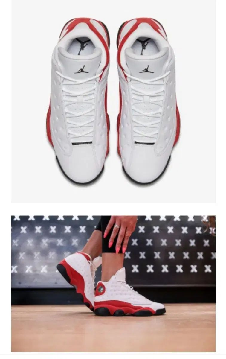 ナイキ エア ジョーダン 13 スニーカー 240 ほとんど履いていません 状態は で です