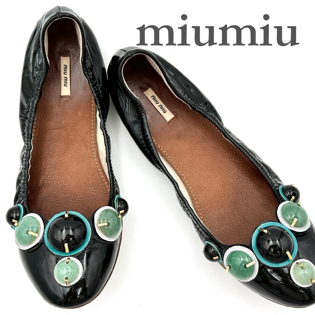 激 miumiu バレーシューズ ストーン ブラック 1355T