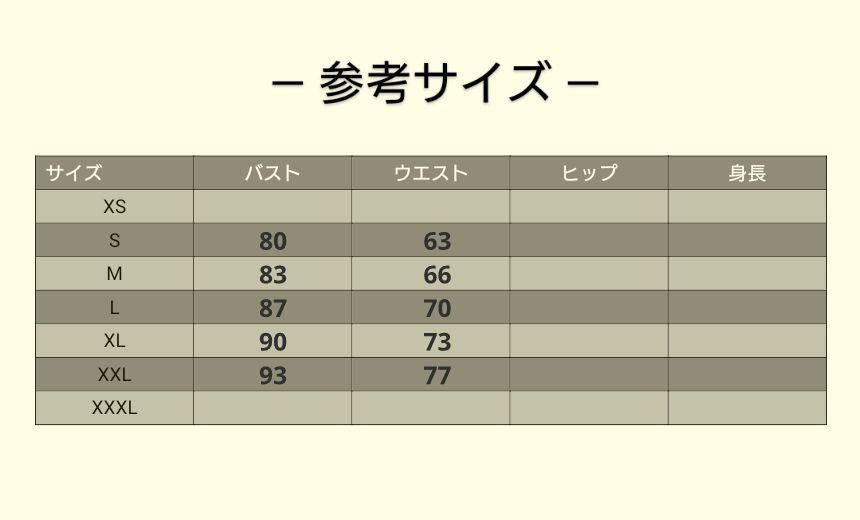 ️ダイナミックフラワーモチーフのキラキララメロングドレス