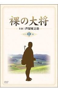 DVD／バスストップ DVD-BOX