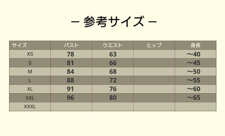 ️ラベンダー オフショルダー