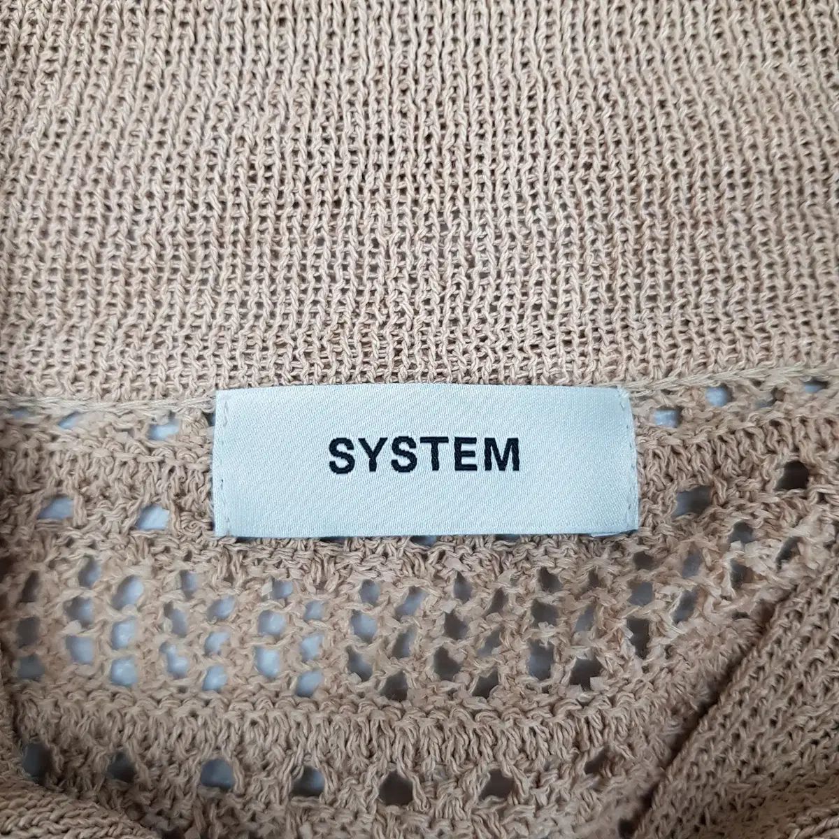 エンブロイダリー カーディガン