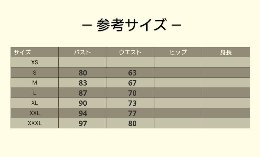  ️胸元立体プリーツホワイトウェディングドレス ️モダンエレガント 前撮り ウェディングドレス ドレス ブライダル