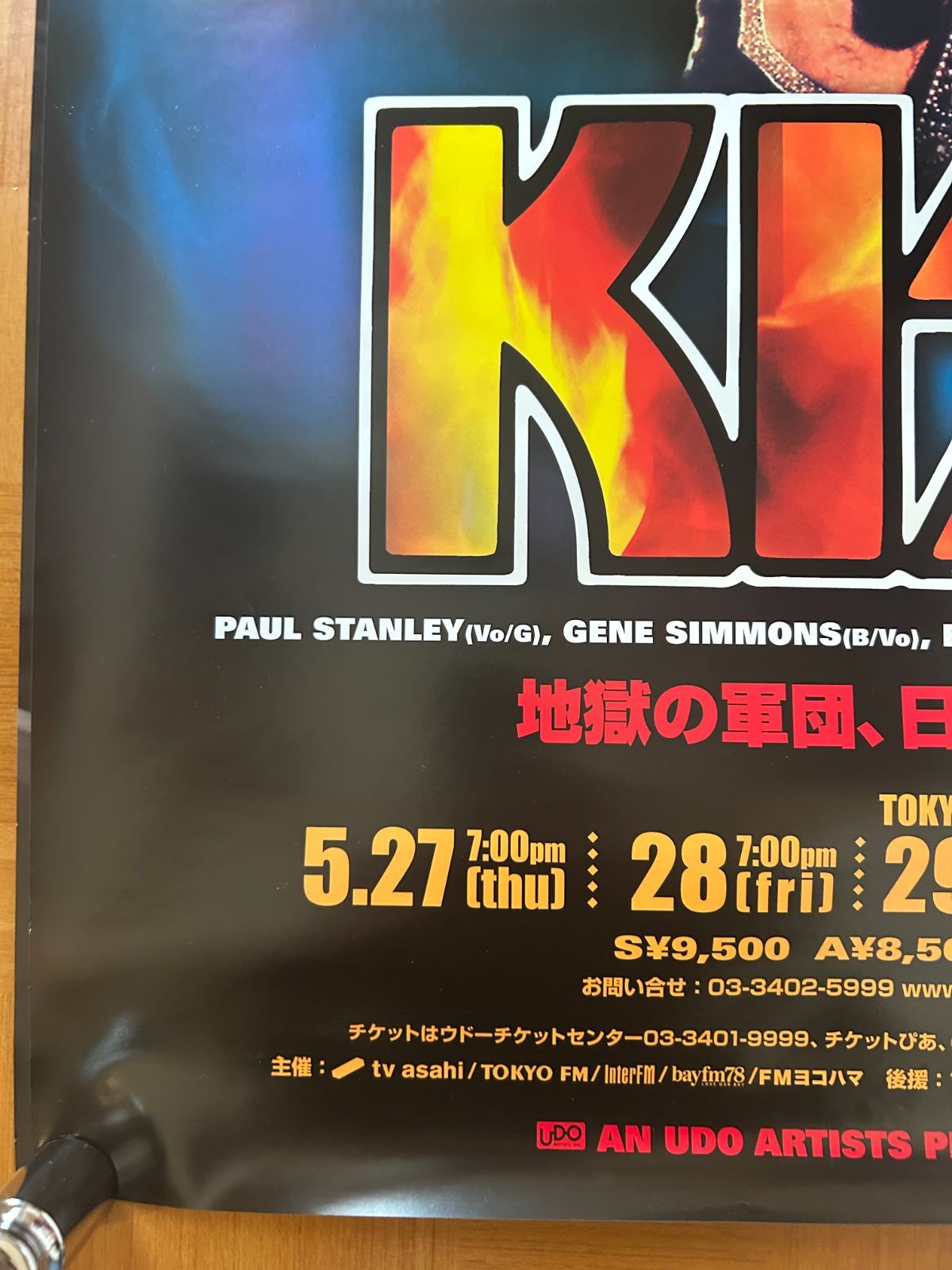 キッス Kiss / Japan Tour 2004年 コンサート・プロモーション用