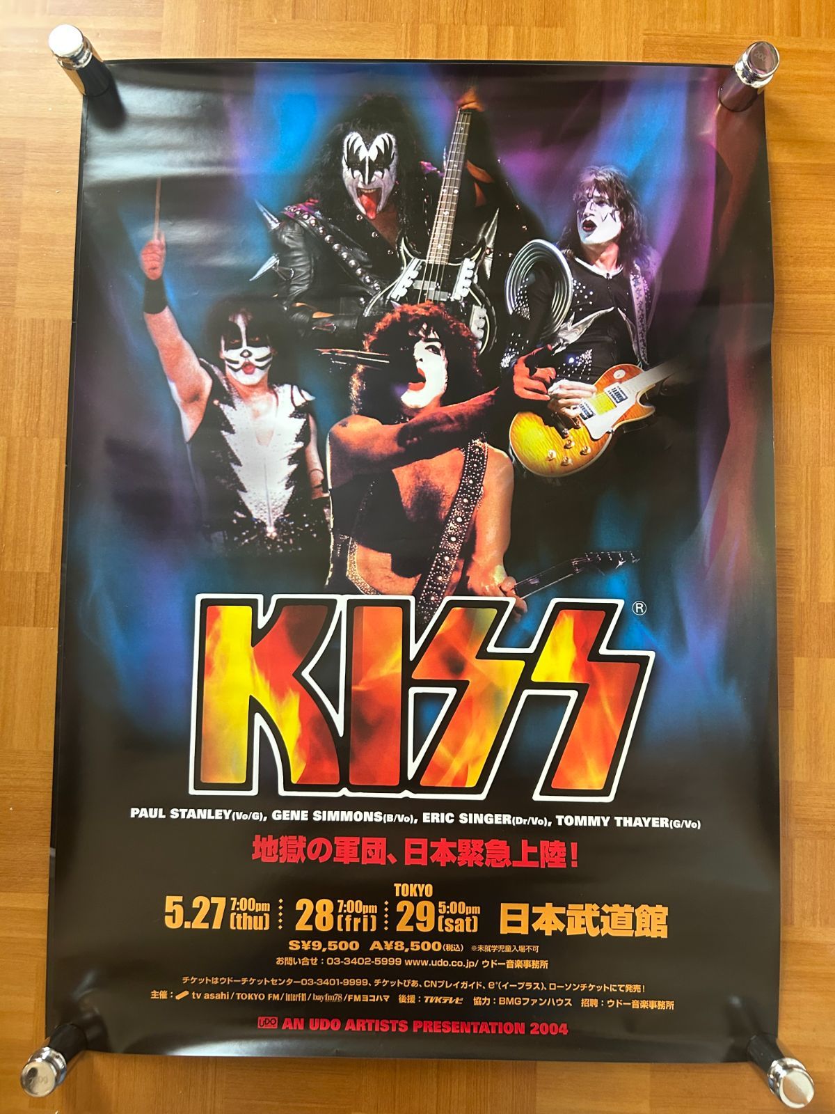 キッス Kiss / Japan Tour 2004年 コンサート・プロモーション用