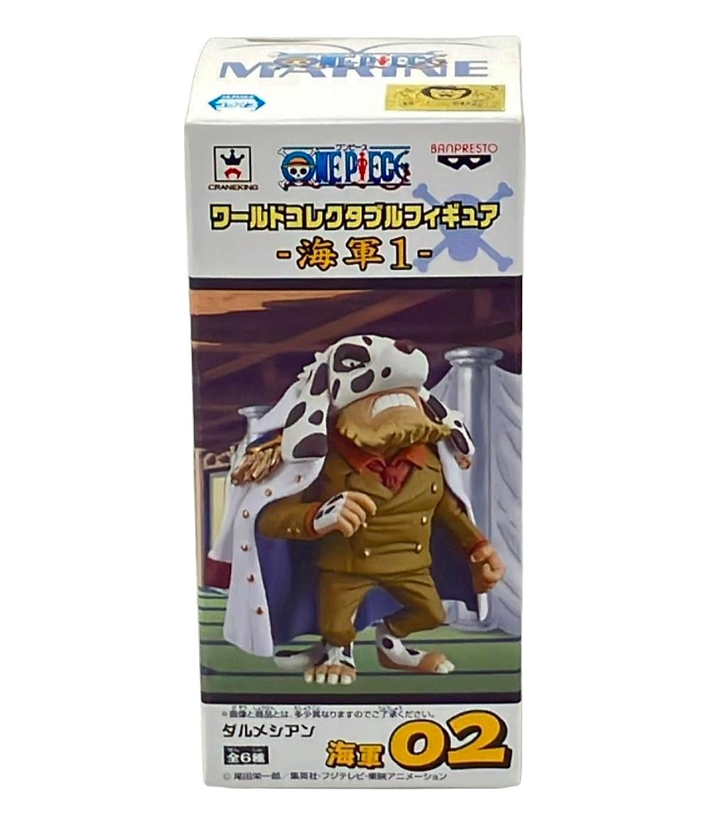 ワーコレ 未開封品☆ワンピース ワールドコレクタブルフィギュア 海軍
