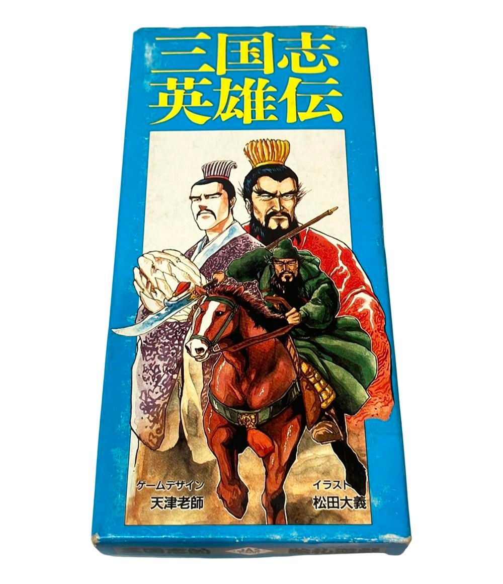 翔企画 三国志 英雄伝 カードゲーム