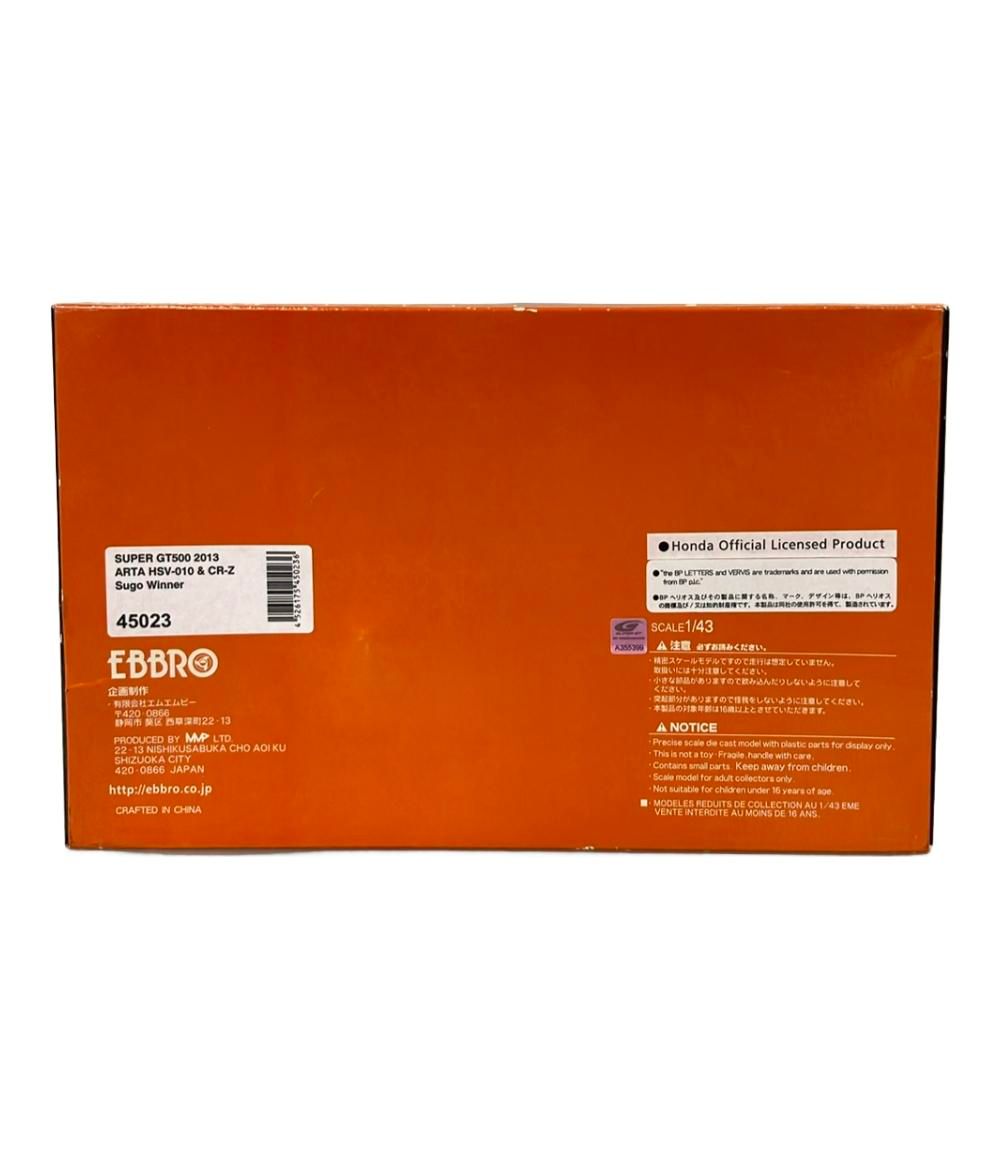 エムエムピー 1 43 SUPER GT500 2013 ARTA HSV-010 - CR-Z ホビー ミニカー