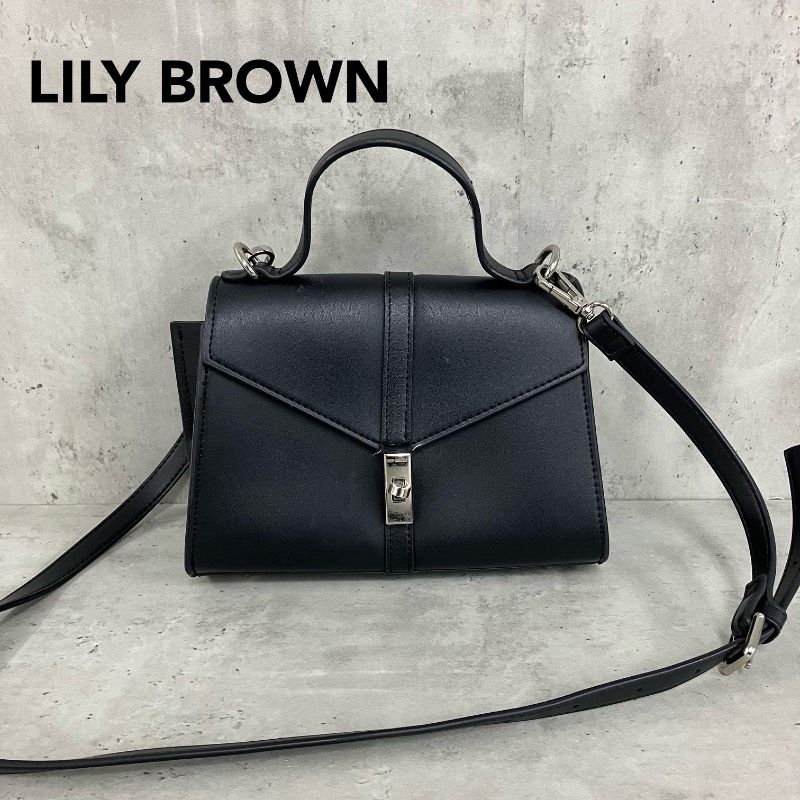 LILY BROWN リリーブラウン 2WAY スクエア ターンロック ハンドバッグ 