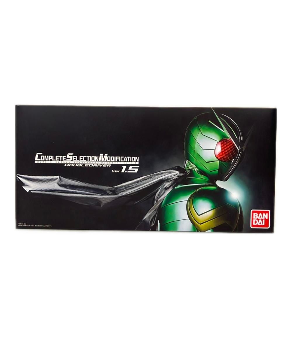 バンダイ 仮面ライダーW CSM ダブルドライバー Ver.1.5 おもちゃ なりきりアイテム