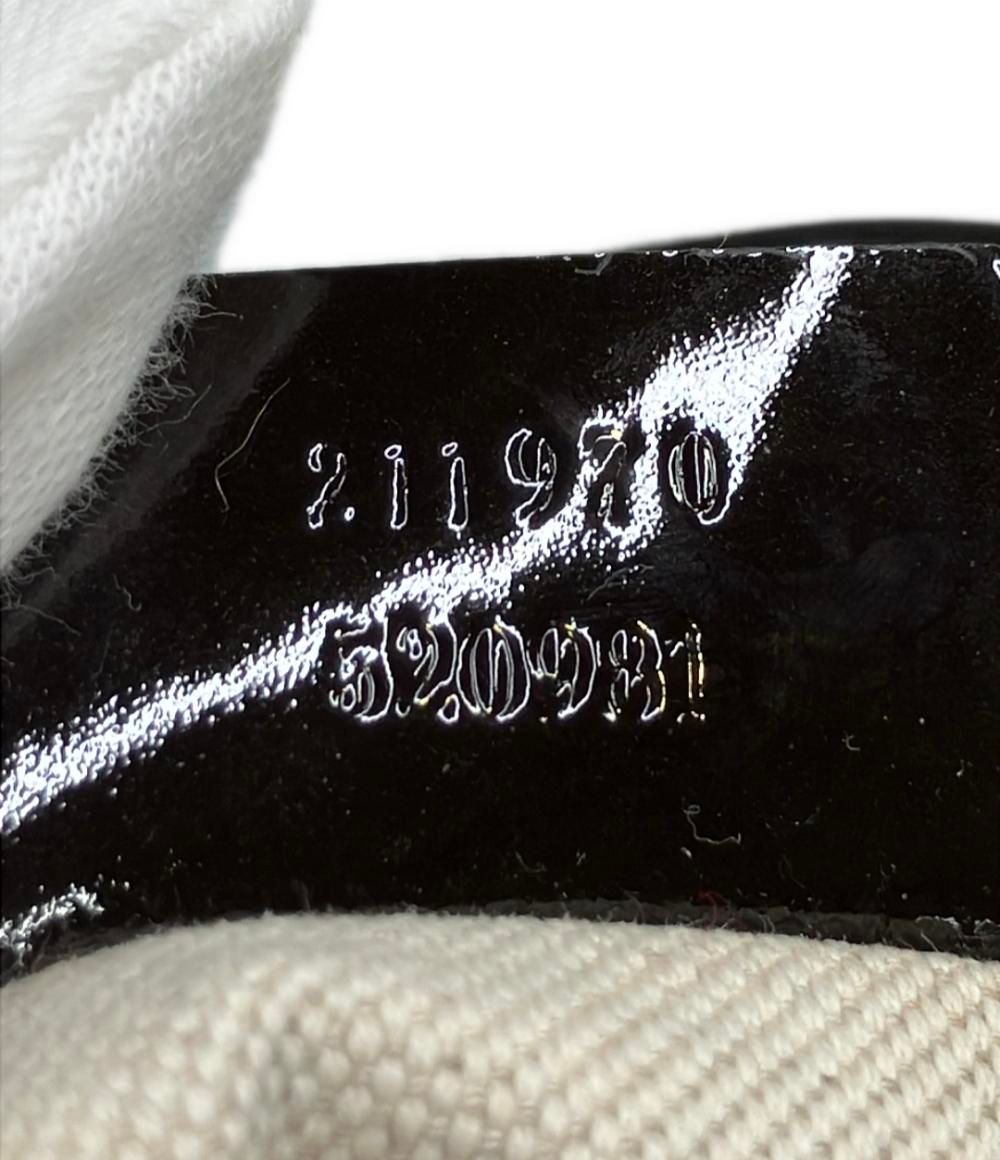 520981 レディース