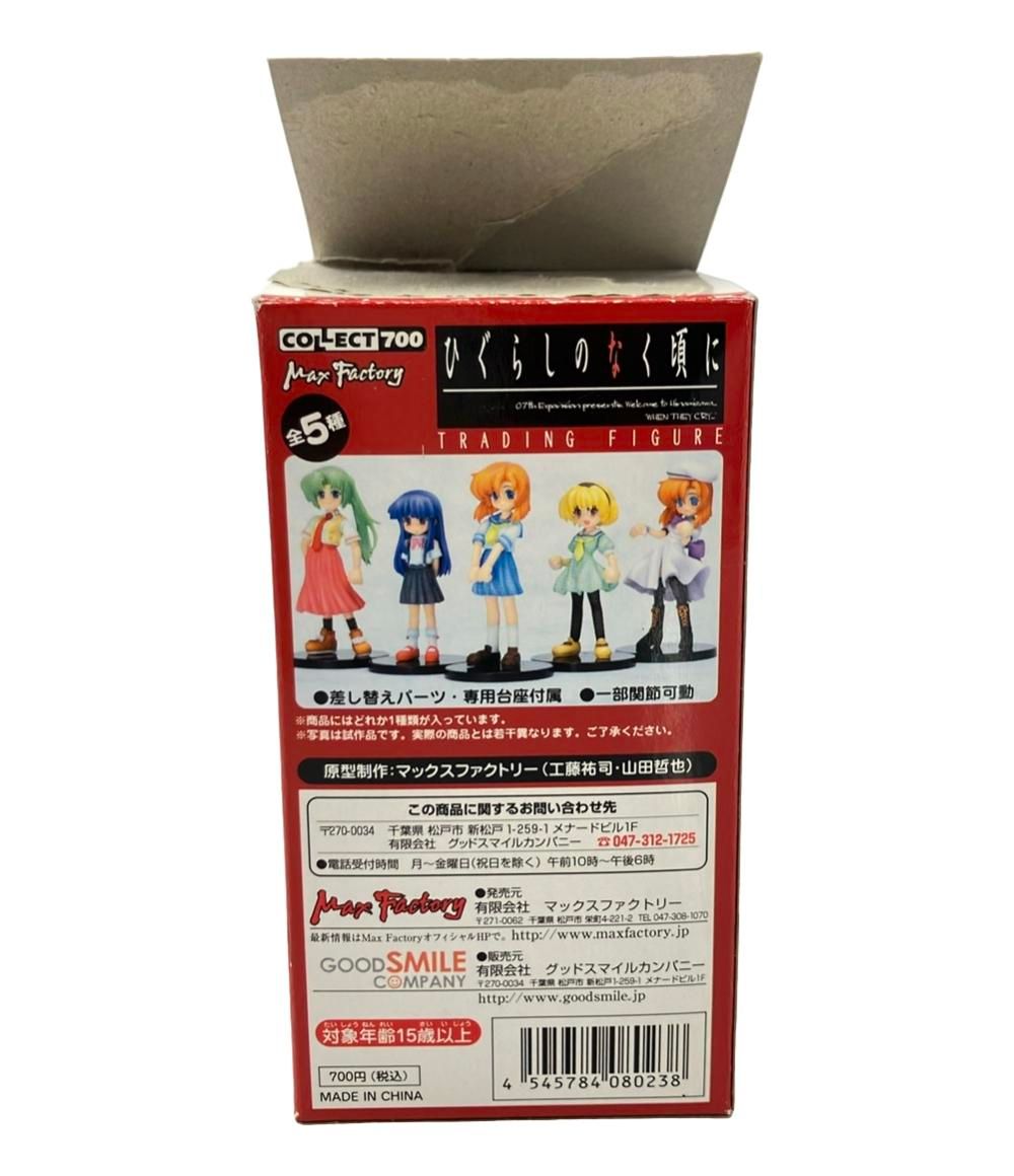 美品 グッドスマイルカンパニー ひぐらしのなく頃に コレクト700 龍宮