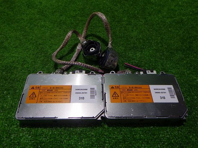 サンワ SANWA M17 RX493 取扱説明書 パワーズプロポバック