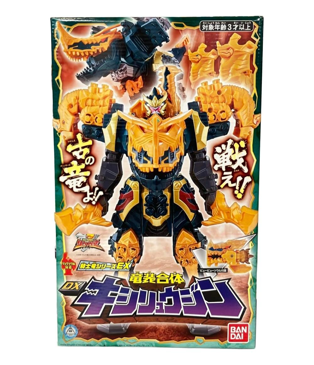 バンダイ 騎士竜戦隊リュウソウジャー 竜装合体 DXキシリュウジン おもちゃ 合体ロボット