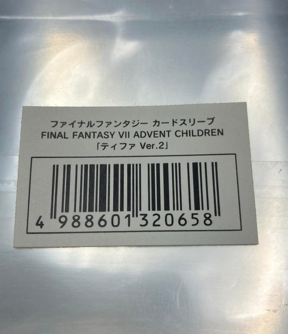 アドベントチルドレン ティファ