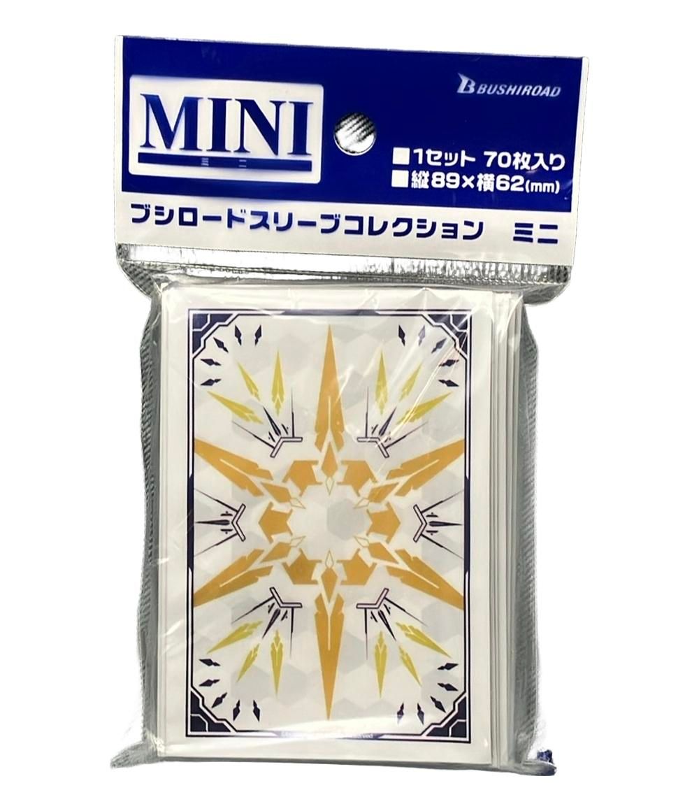 美品 ブシロード カードファイト‼︎ ヴァンガードG スリーブ