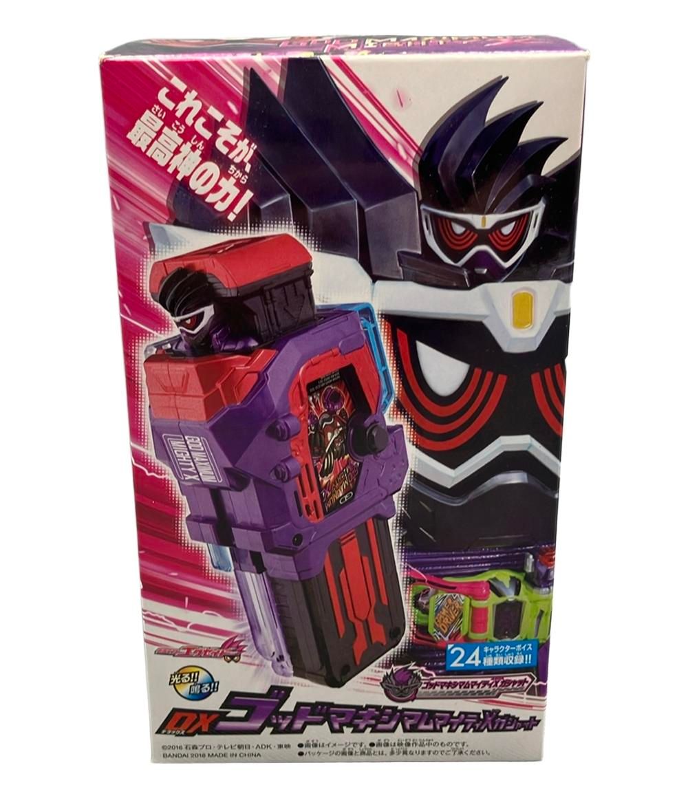バンダイ 仮面ライダーエグゼイド DX ゴッドマキシマムマイティXガシャット なりきりアイテム
