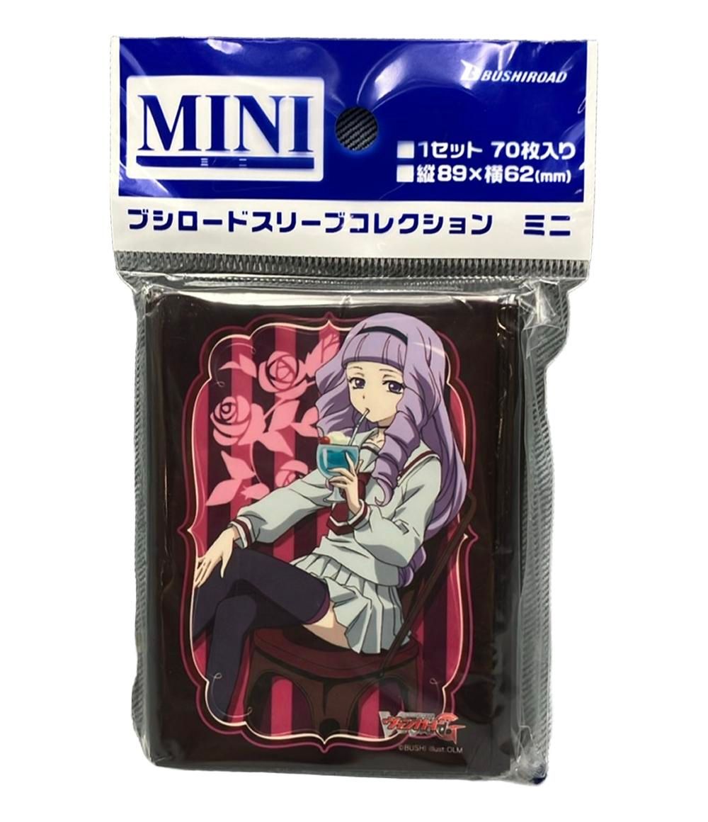 羽島リン ブシロード スリーブコレクション ミニ vol.311 スリーブ