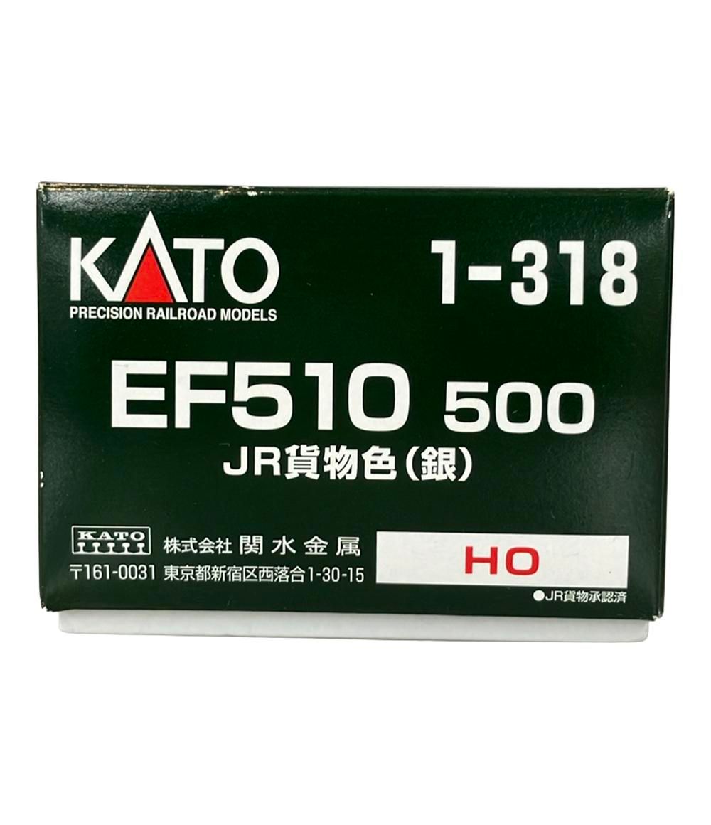 KATO HOゲージ EF510 JR貨物色 銀 鉄道模型