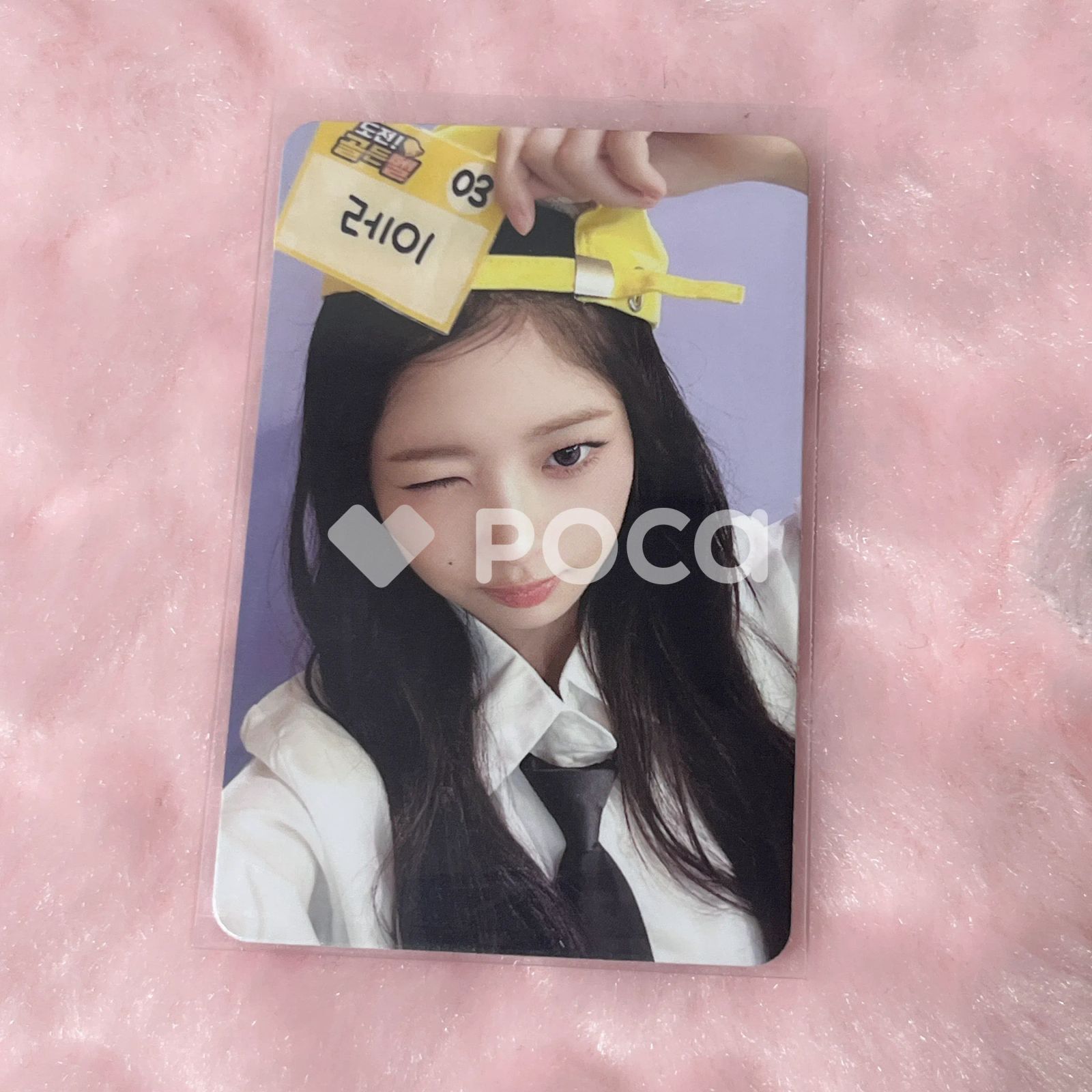 IVE SECRET Target Exclusive IVE- IVE SECRET (4th Mini Album)