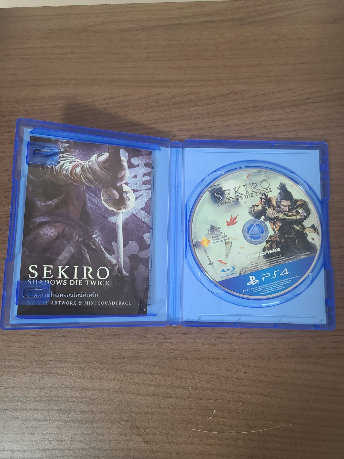 タイ語パッケージ