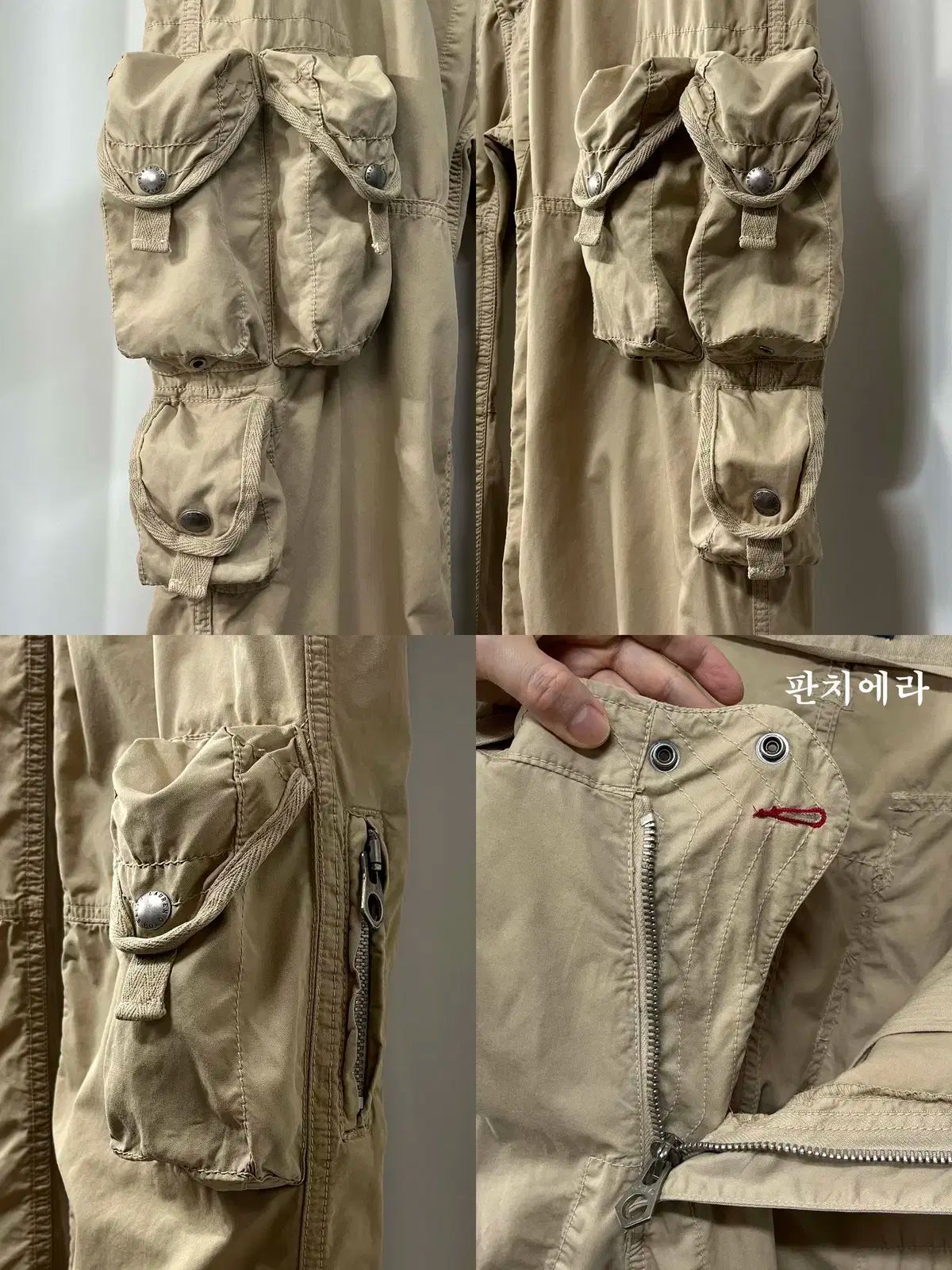 ユーティリティ