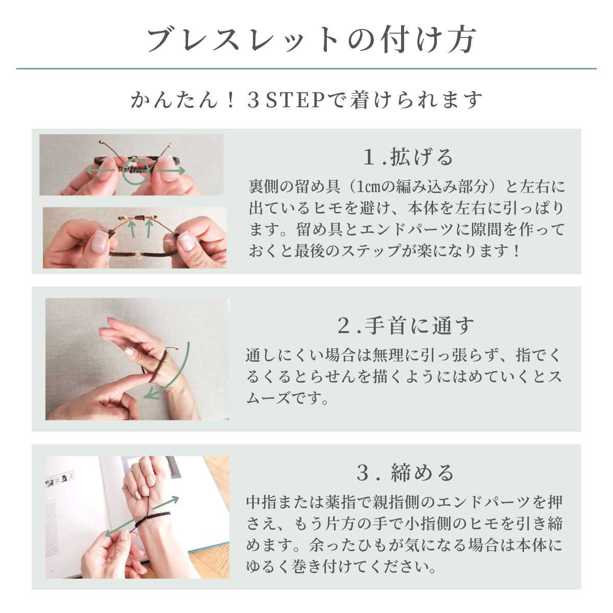 切れにくい ゴールド