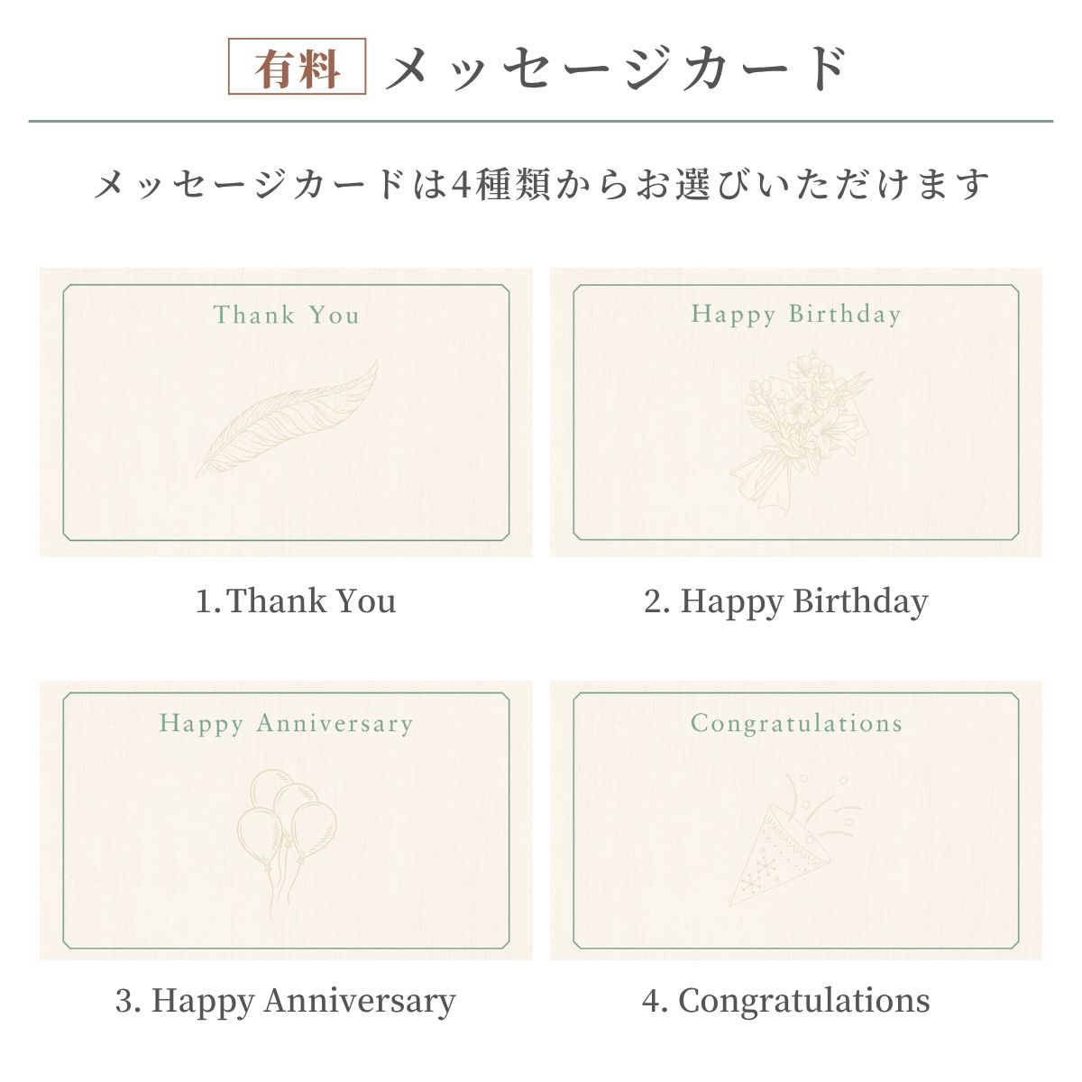 金属アレルギー 錆びない