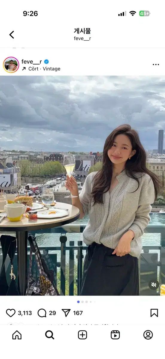 パルベン アルパカ フリル カーディガン ヘザーグレー farven