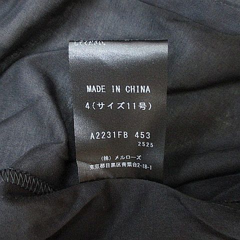 インゲボルグ INGEBORG 長袖シャツブラウス サイズ4 XL 黒 レディース レース/フリル トップス 2025年最新INGEBORG レディース 長袖 シャツ・ブラウスの人気