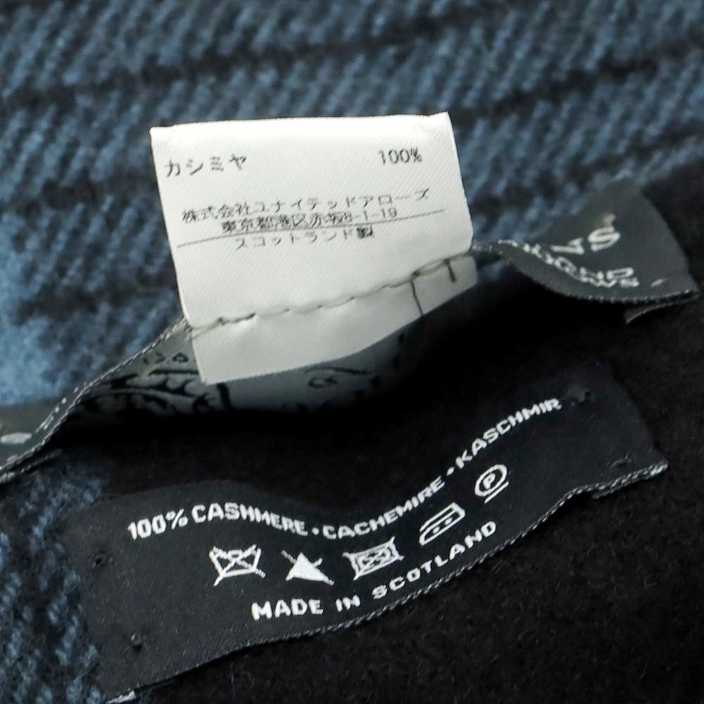 ブラックxライトブルー