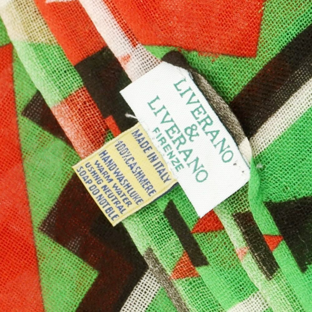 リベラーノ-リベラーノ