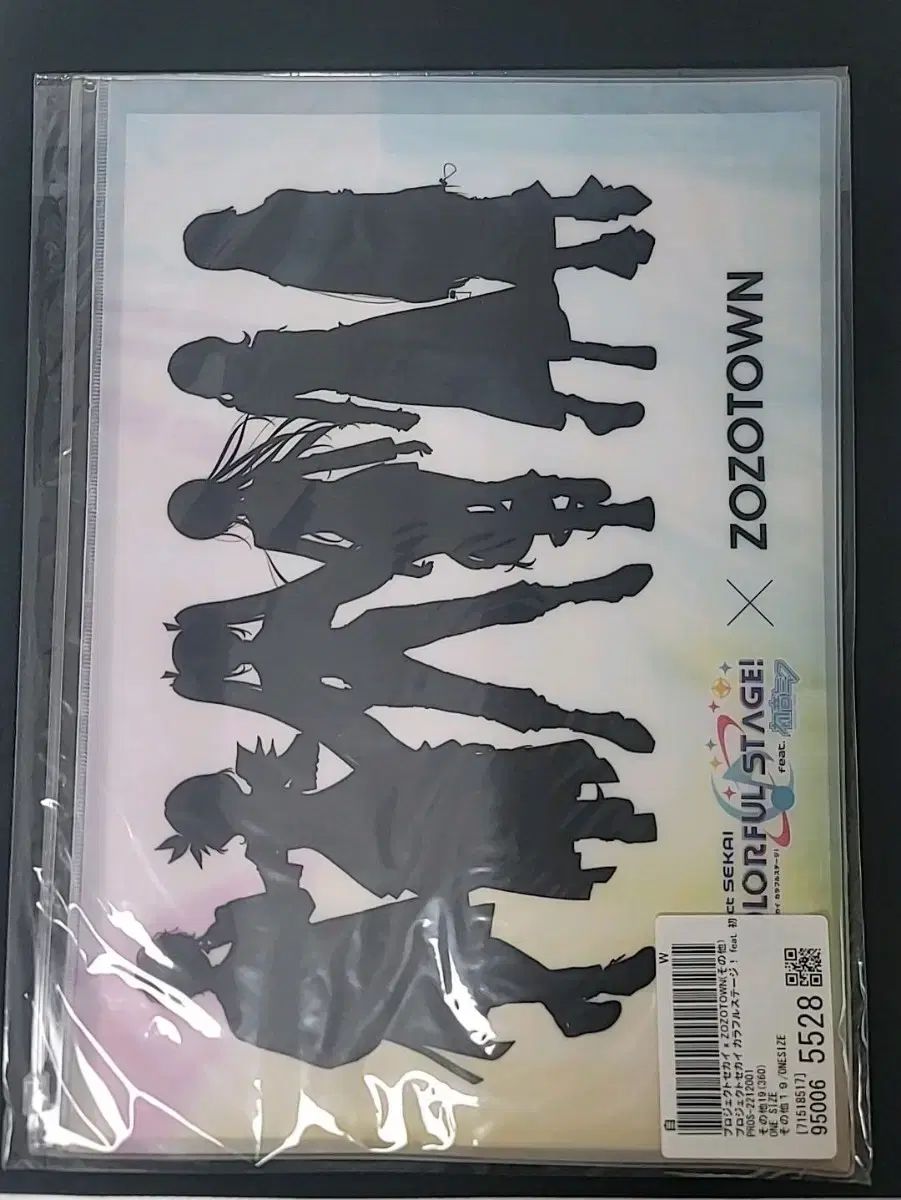 天馬つかさ ZOZOTOWNxプロジェクトセカイ 1st 弾 グッズ セット