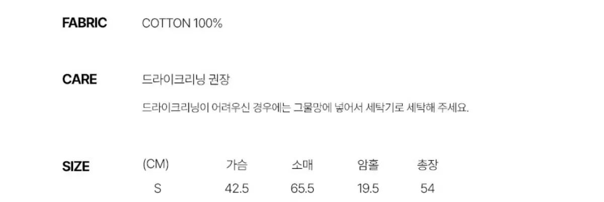  LETTER FROM MOON レーシー フリルシャーリング ブラウス ピンク s 長袖 シャツ ブラウス