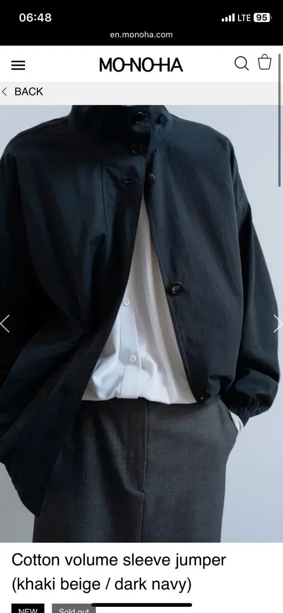 モノハ Cotton volume sleeve jumper ネイビー