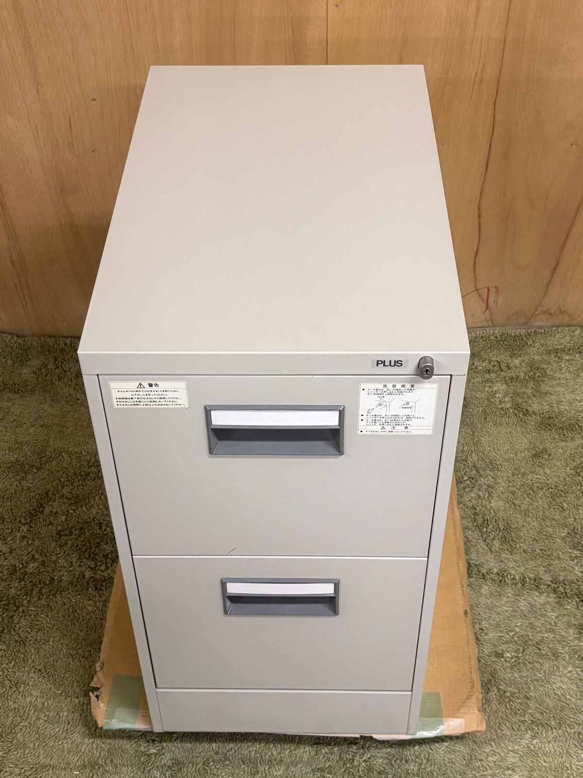 GL108 山口県下松市より A4 ファイルキャビネット プラス 書庫 収納 オフィス家具 事務機器 MARWIL-DEMENAGEMENTS_CH