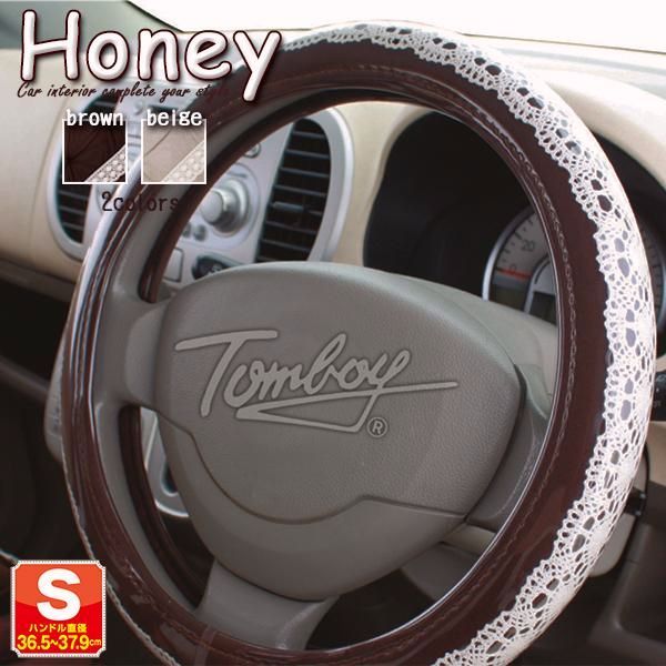 トップブリッジ ブリーザー 新品 HHT ローカル ニンナ アブディール ガウラ