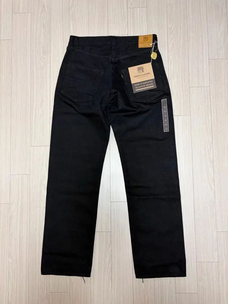 TROPHY 1905 ブラック