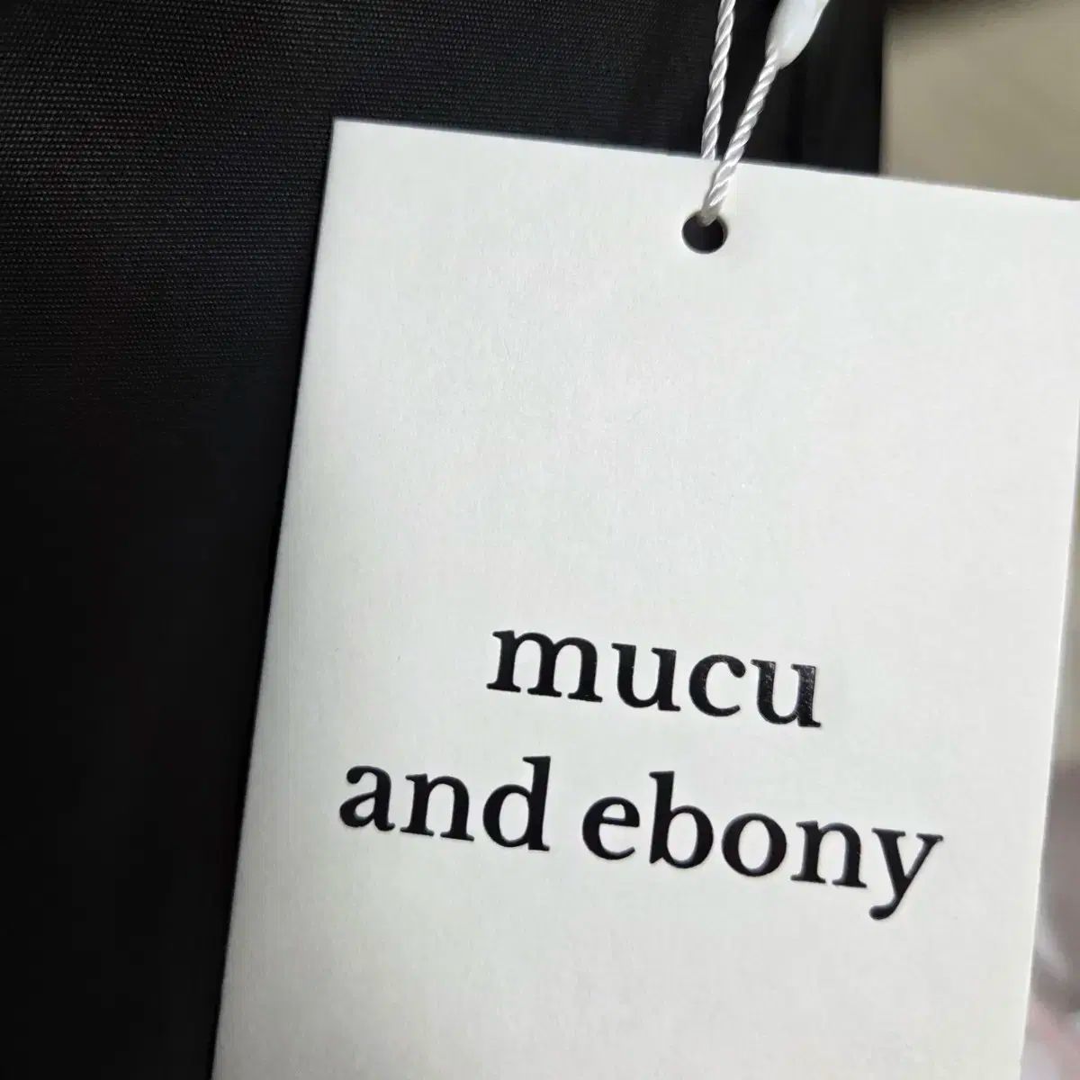 EBONY コンフィバッグ