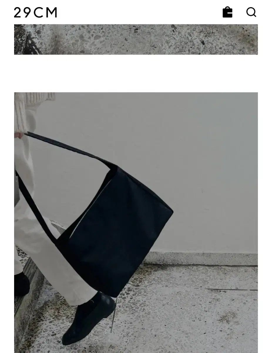 EBONY コンフィバッグ