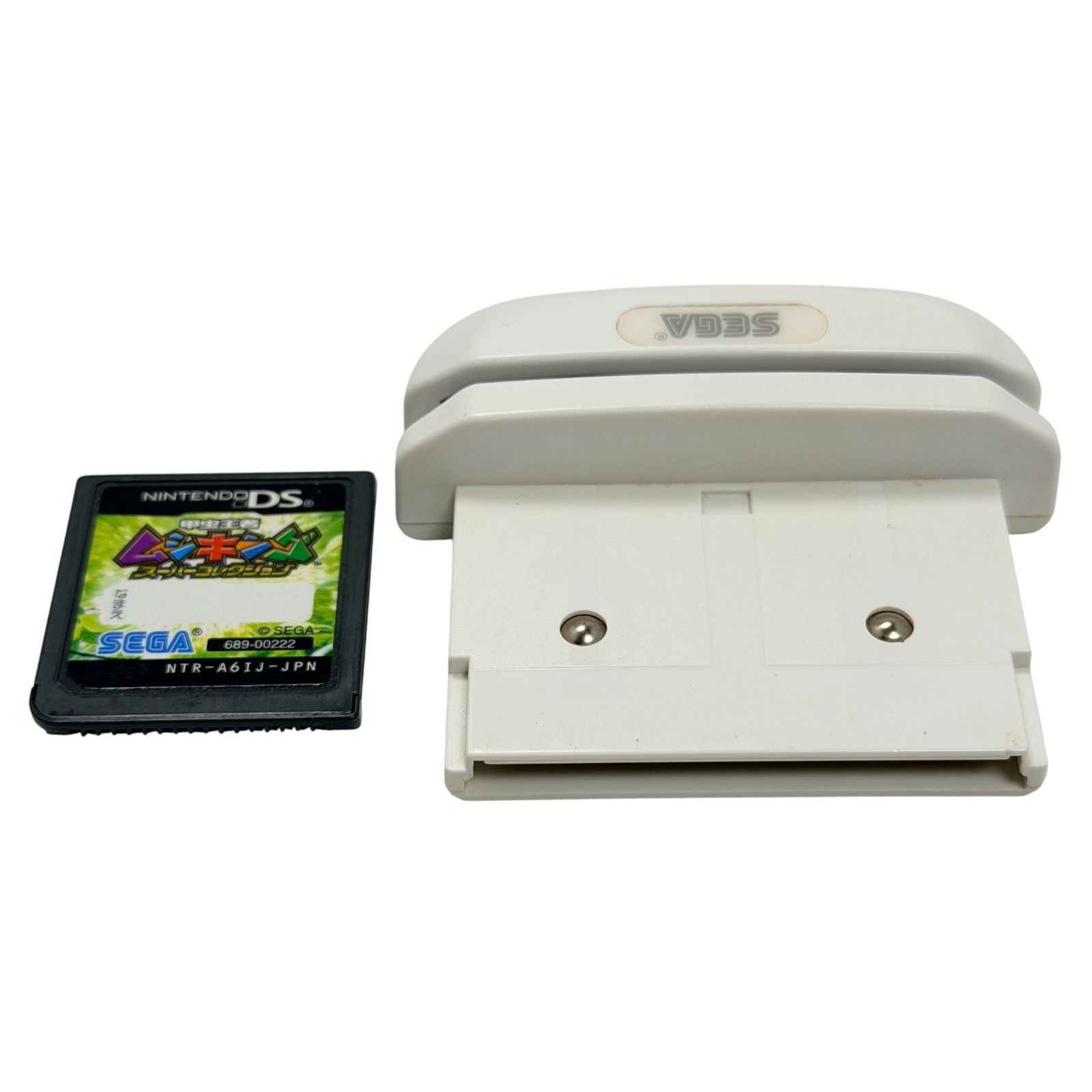 甲虫王者ムシキング スーパーコレクション DS カードリーダー付き