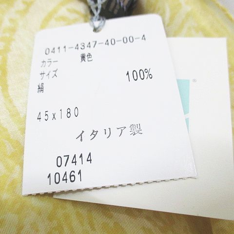 ワコー WAKO ストール スカーフ 絹 シルク 黄 イエロー系 イタリア製  