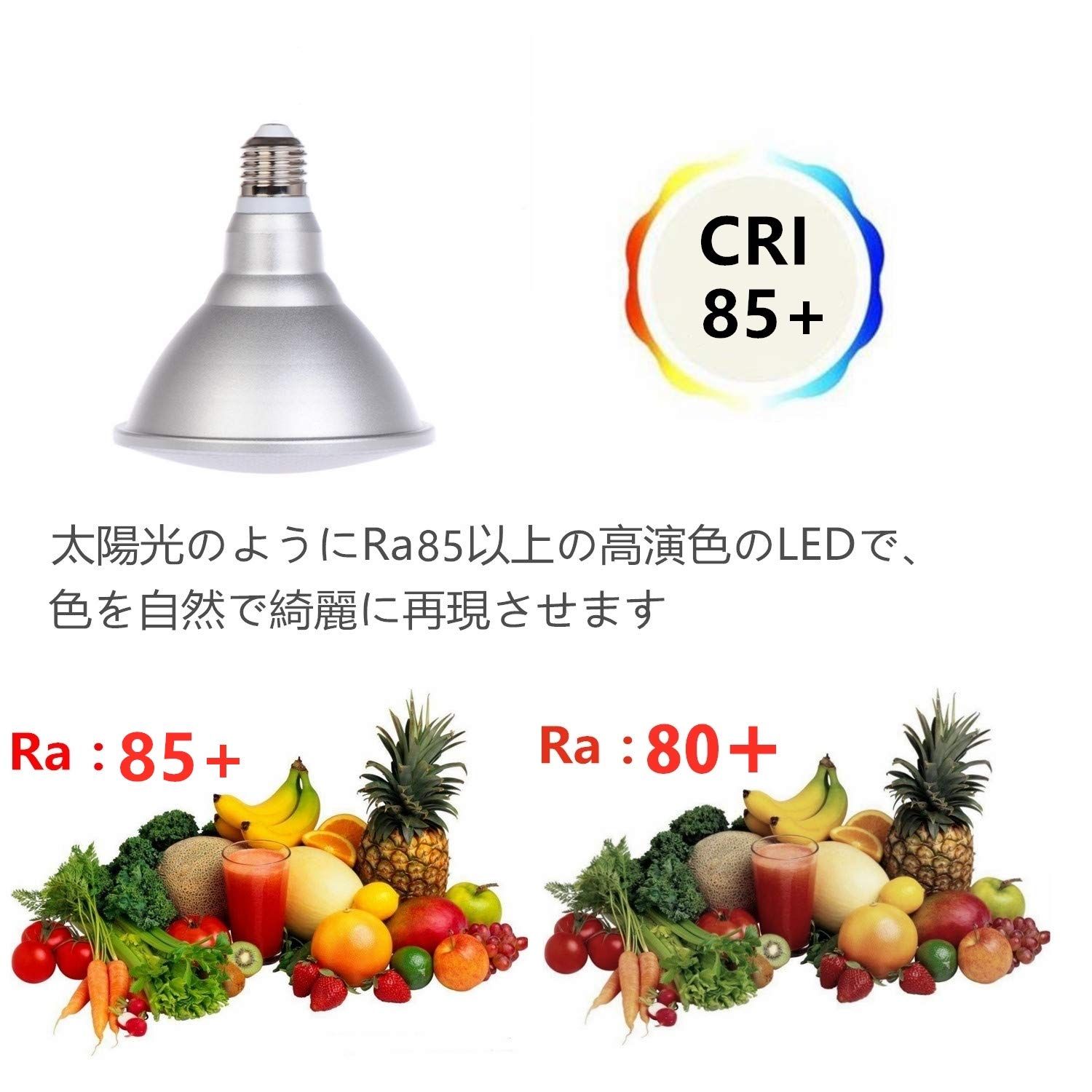 3年保障 長寿命型