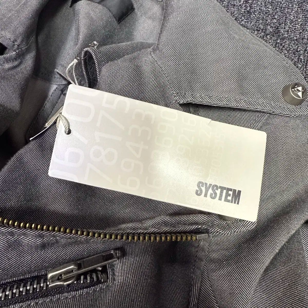 システム グレー