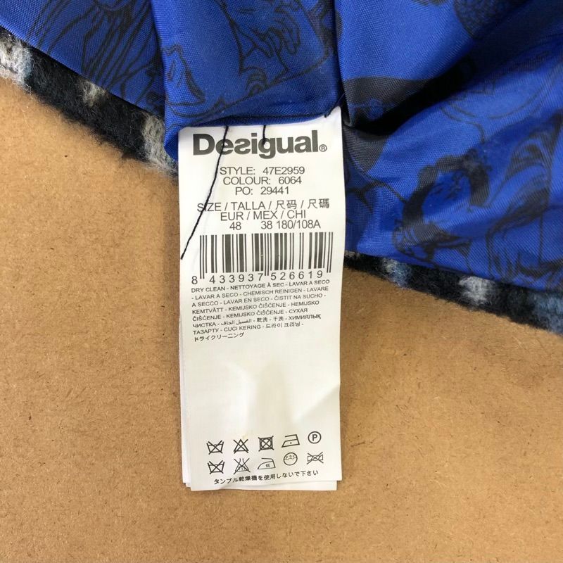 スタンド レオパード