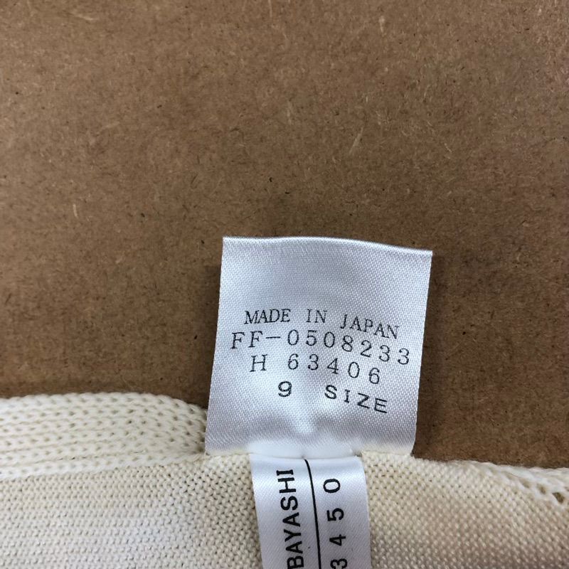 グレー 9サイズ