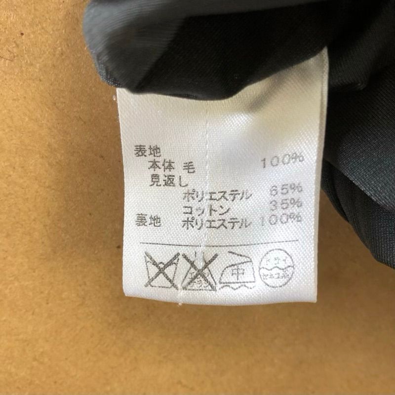 レリアン leilian