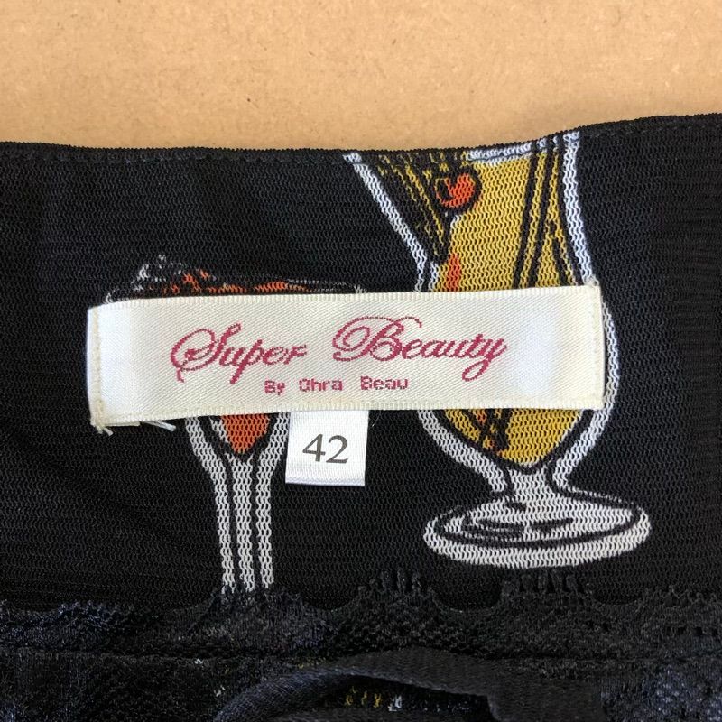スーパービューティー ワンピース Super Beauty モノトーン スーパー 